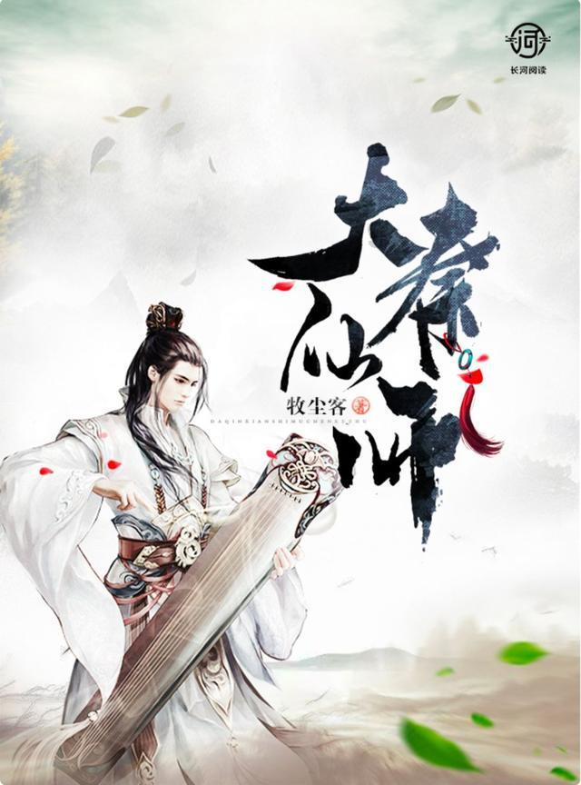 怎样腌制腊八蒜才会变绿-专业机智问答网页
